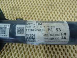 Амортизатор передний VW Tiguan 2011-2016 (КОМПЛЕКТ 5N0413031AL 5N0513049AT 1K0412331C) — фото 8