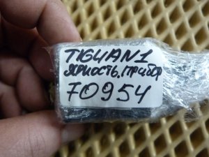 Кнопка освещения панели приборов VW Tiguan 2011-2016 (5M0941334A) — фото 9