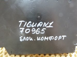 Блок комфорта VW Tiguan 2011-2016 (5K0937086R) — фото 5