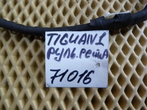 Проводка рулевой рейки VW Tiguan 2011-2016 (5N2971111B) — фото 7