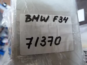 Накладка на порог BMW 3-serie F34 GT 2012-2020 (М-Пакет КОМПЛЕКТ 51778057147 51778057148) — фото 44