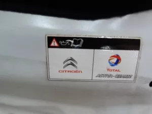Капот Citroen DS4 2011-2015 (7901S1) — фото 27