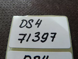 Комплект обшивок двери Citroen DS4 2011-2015 (9345RT 9345RK 9346RE 9346QT) — фото 55