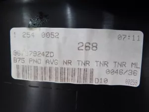 Комплект обшивок двери Citroen DS4 2011-2015 (9345RT 9345RK 9346RE 9346QT) — фото 14