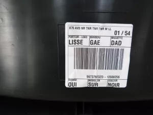 Комплект обшивок двери Citroen DS4 2011-2015 (9345RT 9345RK 9346RE 9346QT) — фото 29