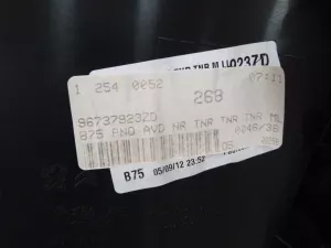 Комплект обшивок двери Citroen DS4 2011-2015 (9345RT 9345RK 9346RE 9346QT) — фото 28