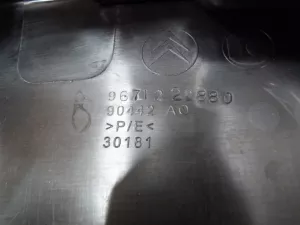 Обшивка багажника Citroen DS4 2011-2015 (НА ЗАДНЮЮ ПАНЕЛЬ 7586PS) — фото 17