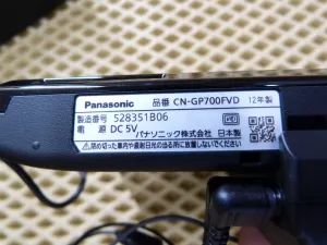 Магнитола Citroen DS4 2011-2015 (Pioneer DEH-2018ZC CN-GP700FVD) — фото 13
