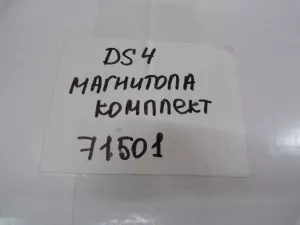 Магнитола Citroen DS4 2011-2015 (Pioneer DEH-2018ZC CN-GP700FVD) — фото 41