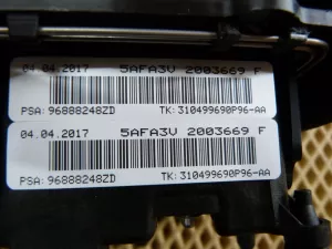 Рулевое колесо Citroen DS4 2011-2015 (В СБОРЕ 4112QJ 4109QV) — фото 31