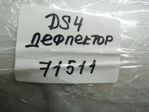 Спойлер (дефлектор) багажника Citroen DS4 2011-2015 (8742CC) — фото 12