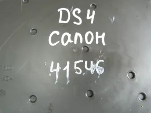 Блок комфорта Citroen DS4 2011-2015 (BSI 9665547480) — фото 11