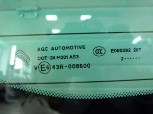 Дверь багажника Citroen DS4 2011-2015 (8701FV 9688060980) — фото 13