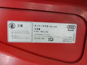 Капот Audi A4 [B8] 2007-2015 (8K0823029D) — фото 26