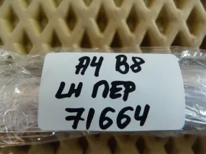 Бархотка стекла двери передней левой наружная Audi A4 [B8] 2007-2015 (8K0853283J) — фото 13