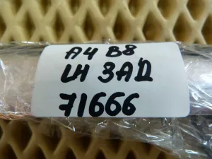 Бархотка стекла двери задней левой наружная Audi A4 [B8] 2007-2015 (8K0853763H) — фото 13