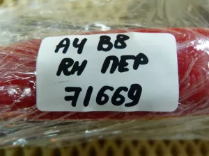 Ручка наружная двери передней правая Audi A4 [B8] 2007-2015 (8T2837886B 8T0837205A) — фото 10