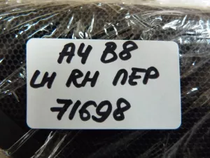 Уголок двери передней внутренний Audi A4 [B8] 2007-2015 (КОМПЛЕКТ 8K0035423 8K0035424) — фото 12