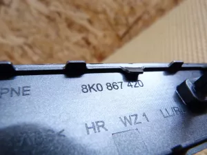 Накладка декоративная Audi A4 [B8] 2007-2015 (КОМПЛЕКТ НАКЛАДОК ОБШИВКИ ДВЕРИ 8K0867410 8K0867409 8K0867420 8K0867419) — фото 21