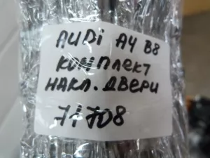 Накладка декоративная Audi A4 [B8] 2007-2015 (КОМПЛЕКТ НАКЛАДОК ОБШИВКИ ДВЕРИ 8K0867410 8K0867409 8K0867420 8K0867419) — фото 28