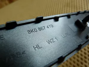 Накладка декоративная Audi A4 [B8] 2007-2015 (КОМПЛЕКТ НАКЛАДОК ОБШИВКИ ДВЕРИ 8K0867410 8K0867409 8K0867420 8K0867419) — фото 27