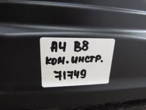 Комплект инструмента Audi A4 [B8] 2007-2015 (8T0012109A 8T0012116A 8K0802715A 8N0012219 8K0011031C) — фото 16