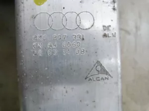 Усилитель заднего бампера Audi A4 [B8] 2007-2015 (8T0807313  8K0807331 8K0807332) — фото 8