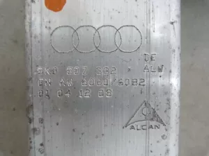 Усилитель заднего бампера Audi A4 [B8] 2007-2015 (8T0807313  8K0807331 8K0807332) — фото 9