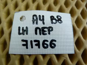 Петля двери передней левой Audi A4 [B8] 2007-2015 (КОМПЛЕКТ 8K0831401E 8K0831401B) — фото 6