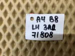 Комплект рычагов задней подвески Audi A4 [B8] 2007-2015 (8K0505311J 8K0505312J 8K0501529N 8K0501530N 8K0505323F 8K0505324F) — фото 38