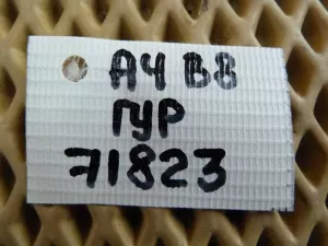 Насос гидроусилителя Audi A4 [B8] 2007-2015 (8K0145153F) — фото 8