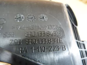 Корпус воздушного фильтра Audi A4 [B8] 2007-2015 (8R0133837S) — фото 14