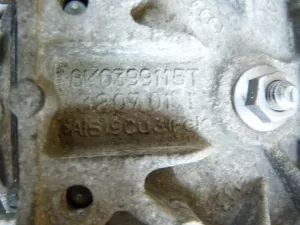 Опора КПП Audi A4 [B8] 2007-2015 (8K0399151BD 8K0399115T 8K0399263K) — фото 11