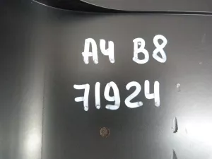 Накладка декоративная на двигатель Audi A4 [B8] 2007-2015 (06J103925L) — фото 20
