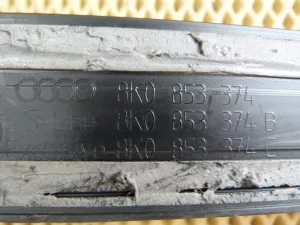 Комплект накладок порога Audi A4 [B8] 2007-2015 (ПЕРЕДНИЕ КОМПЛЕКТ 8K0853374 8K0853373) — фото 11