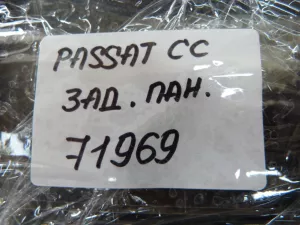 Обшивка багажника VW Passat CC 2008-2017 (НА ЗАДНЮЮ ПАНЕЛЬ 3C8863485D) — фото 19