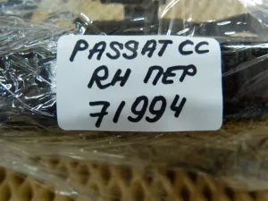 Ручка наружная двери передней правая VW Passat CC 2008-2017 (3C8837886 3C0837206 3C0837880A) — фото 12