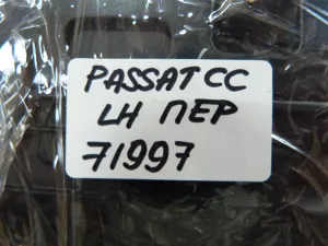 Замок двери передней левой VW Passat CC 2008-2017 (5N2837015E) — фото 12