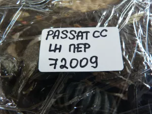 Проводка двери передней левой VW Passat CC 2008-2017 (3C8971120CQ) — фото 14