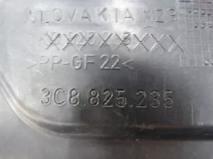 Пыльник двигателя центральный VW Passat CC 2008-2017 (3C8825235) — фото 17