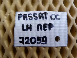 Суппорт передний левый VW Passat CC 2008-2017 (1K0615123E) — фото 12