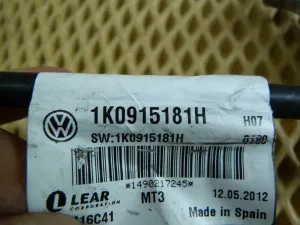 Клемма аккумулятора минус VW Passat CC 2008-2017 (1K0971250AG 1K0915181H) — фото 10