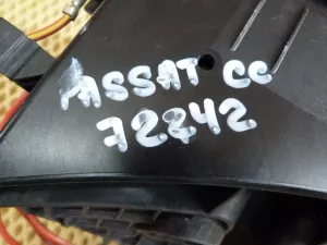 Блок предохранителей VW Passat CC 2008-2017 (3C0937125A) — фото 9