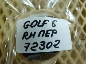 Датчик AIR BAG VW Golf VI 2009-2013 (5K0959354) — фото 4