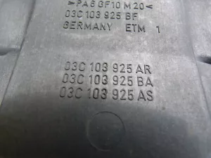 Накладка декоративная VW Golf VI 2009-2013 (НА ДВИГАТЕЛЬ 03C103925BF) — фото 11