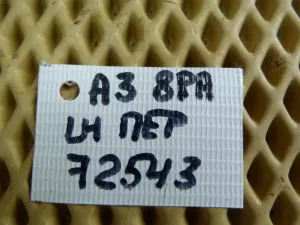 Полуось передняя левая Audi A3 [8PA] Sportback 2004-2013 (1K0407271JJ) — фото 10