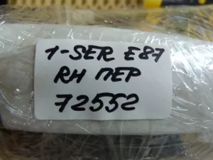 Ручка наружная двери передней правая BMW 1-serie E87/E81 2004-2011 (51217200932 51210445180) — фото 13