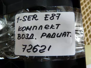 Кронштейн радиатора BMW 1-serie E87/E81 2004-2011 (КОМПЛЕКТ 17107524914 17107524912) — фото 20