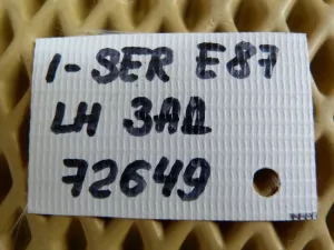 Рычаг задний верхний BMW 1-serie E87/E81 2004-2011 (33322406292) — фото 8