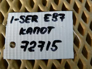 Петля капота BMW 1-serie E87/E81 2004-2011 (41617210673 41617210674) — фото 11